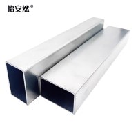 怡安然 镀锌方管 60*40*2mm 根