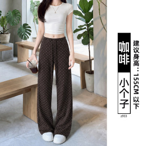 藏青色波点休闲裤女夏2026新款垂感瑜伽运动卫裤早秋糯米阔腿裤子