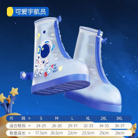 儿童雨鞋套防水防滑男童女童加厚耐磨水鞋雨天防雨脚套小学生雨靴