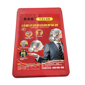 鑫睿辉 消防面具 TZL30 个