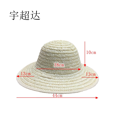 宇超达 草帽 44cm 顶