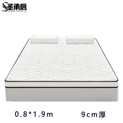 圣承启床垫0.8*1.9m张