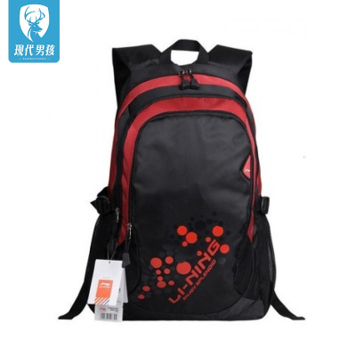 精品特卖-现代男孩男士帆布背包男双肩包女潮学生书包女双肩背包女登山包旅行电脑包（XIANDAINANHAI）