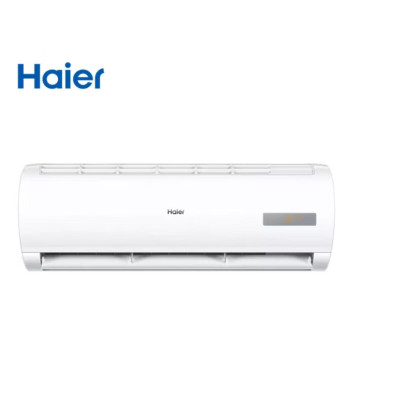 海尔家用变频冷暖1.5匹空调挂机-KFR-35GW/20MCC83