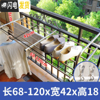 三维工匠不锈钢窗外晾衣架阳台晒鞋架暖气片置物板窗台晒被子晾鞋架 中号[伸缩款]
