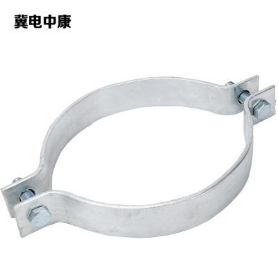 冀电中康 拉线抱箍 230 套