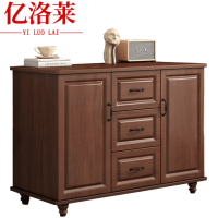 亿洛莱 储物柜 100*40*74cm 台