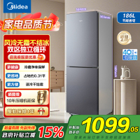 美的186双开门两门低音小型节能省电风冷无霜低温补偿深冷速冻租房宿舍家用小冰箱BCD-186WMA榭湖银风冷无霜