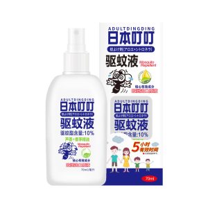 日本叮叮驱蚊叮液剂儿婴防蚊叮神器孕妇蚊香液家用宿舍香茅膏3759