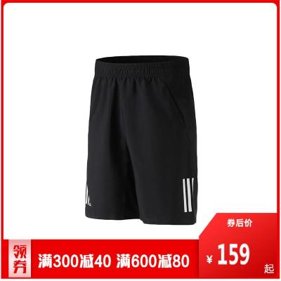 阿迪达斯男服运动短裤2019新款网球训练跑步休闲运动服DU0874