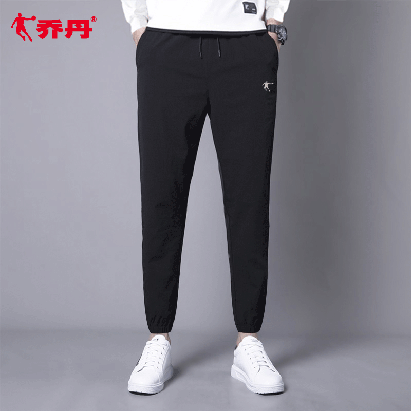 乔丹运动裤男裤2022秋季新款束脚长裤学生收口卫裤梭织小脚裤子男