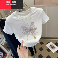 YIBUSHENG设计感小众粉色正肩短袖t恤女短款上衣2024季新款修身小个子ins