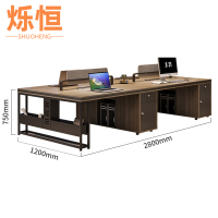烁恒职员桌2.8m张
