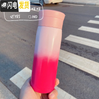 三维工匠简约文艺磨砂保温杯女ins原宿风不锈钢水杯男学生潮流大容量杯子 典雅450[渐变粉]
