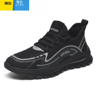 聚范男鞋2024新款夏季透气网面运动休闲网鞋男士工作黑色劳保潮鞋