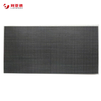利亚德(leyard)P7.62全彩半户外LED模组 1块