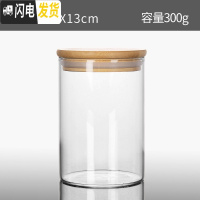 三维工匠玻璃懒人功夫茶具茶杯套装简约创意日式透明半全自动冲泡茶器家用 24玻璃锡龙凤邀月全自动茶具