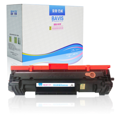 皇者.巴威 硒鼓 惠普HP W1460A 个