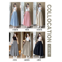 紫色裙裤女2026新款夏季高腰垂感休闲小个子半身裙冰丝山本阔腿裤