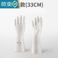敬平男款大号洗碗手套男士专用刷碗洗衣服厨房家务防水橡胶胶皮卫生间 加绒加长款1双(38cm) L