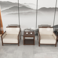 鑫星奈 XXN3111109 新中式接待沙发贵宾沙发组合 单人位+单人位+茶几