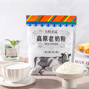 天牧圣品高原老奶粉全脂纯生牛乳早餐营养成人早餐奶400g*3