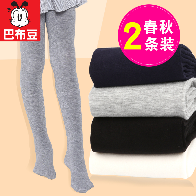 儿童连裤袜春秋季女童打底裤薄款宝宝舞蹈袜学生白色丝袜跳舞袜子