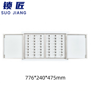 锁匠 屏蔽柜