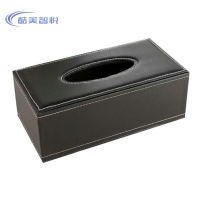 酷美智悦 抽纸盒 23*12*8cm 个