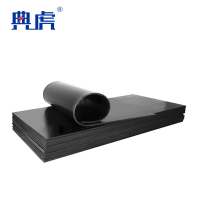 典虎 橡胶板 10mm*1m*2m 件