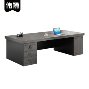 伟樽办公桌200*70*75cm张