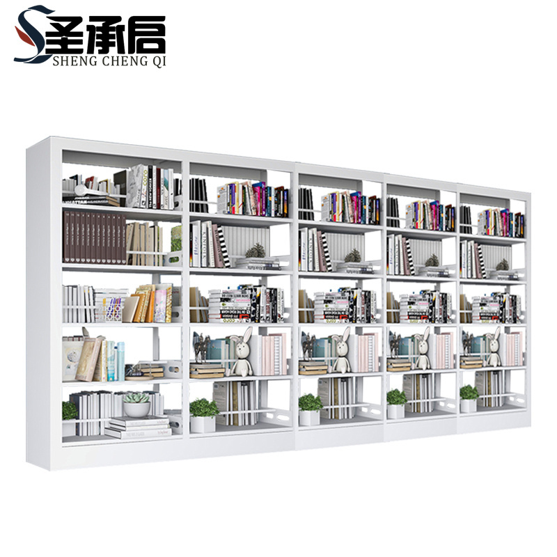 圣承启 书架 五组 个