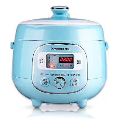 九阳迷你电压力锅2升智能家用电高压锅小型饭煲1-3人学生宿舍20m3