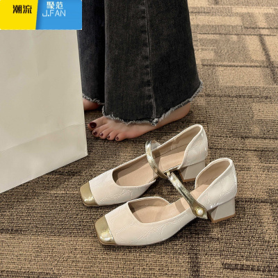 聚范玛丽珍鞋女2024新款配裙子粗跟高跟凉鞋百搭法式仙女温柔单鞋
