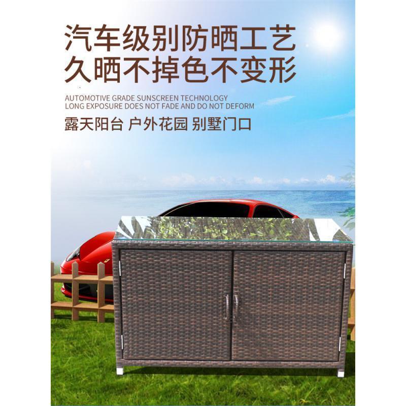 森美人口换鞋凳鞋柜可坐人非不锈钢室外防晒防水藤编储物收纳杂物柜子