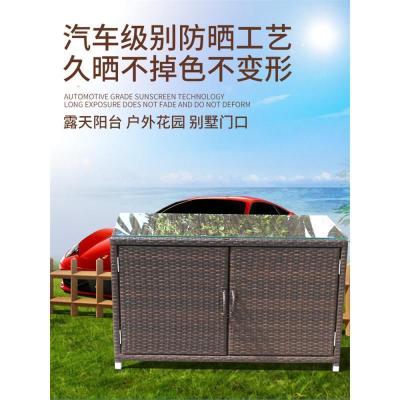 森美人口换鞋凳鞋柜可坐人非不锈钢室外防晒防水藤编储物收纳杂物柜子