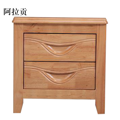 阿拉贡床头柜简约现代卧室床边储物柜升级款榉木色50*41*50cm