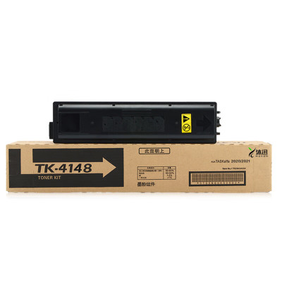 沐迅硒鼓 京瓷TK-4148粉盒TASKalfa2020 2021碳粉TK4148墨盒-个