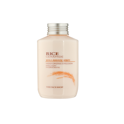 菲诗小铺大米调理水乳套装男女学生补水保湿护肤品防伪可查经典组合大米护肤