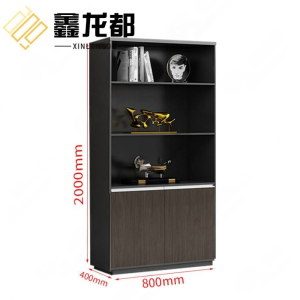 鑫龙都 书柜展示柜