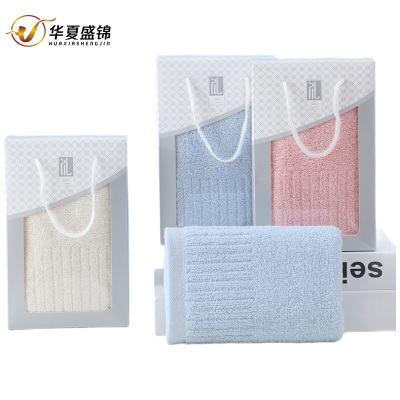 华夏盛锦单条纯棉礼盒HXSJ-2305/盒