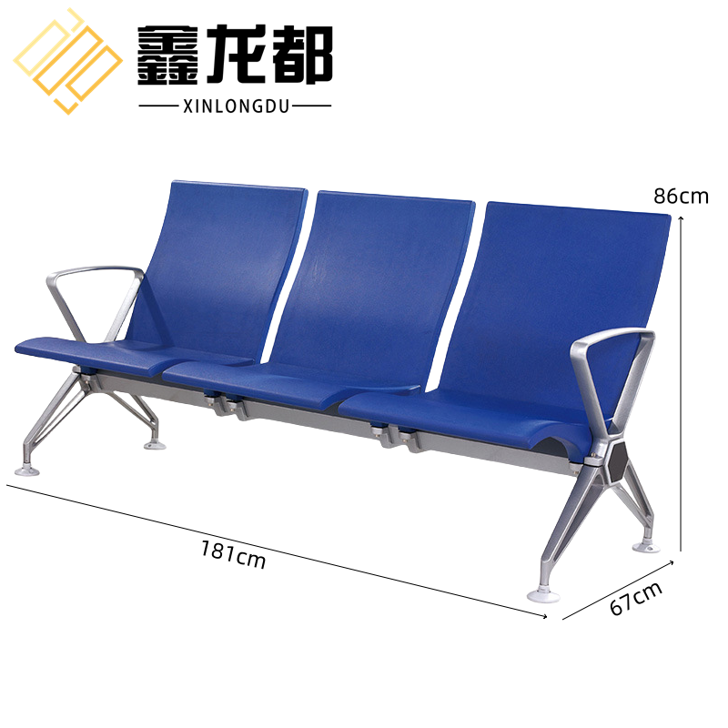 鑫龙都排椅三人位张