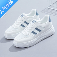 SUNTEK小白鞋女2022新款秋季ins百搭春秋学生白鞋韩版休闲运动板鞋