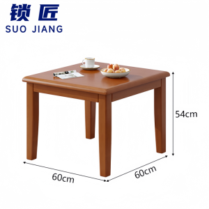 锁匠 茶 桌