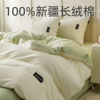 100纯棉轻奢简约长绒棉床单被套无印风学生宿舍三件套4_960