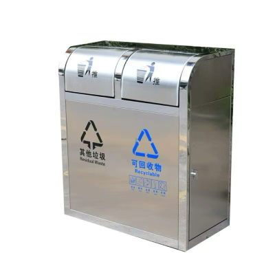 垃圾桶 1250*625*1420mm