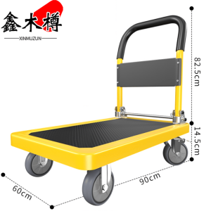 鑫木樽小推车90*60*97cm个