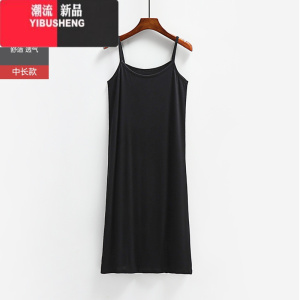 YIBUSHENG季莫代尔吊带连衣裙女内搭打底裙黑色背心长裙春秋短袖a字裙子