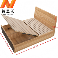 铭思沃 气压床150*200*96cm张