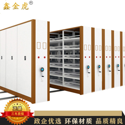 鑫金虎 密集架钢制移动密集柜档案柜电动文件柜资料柜一列三组每立方米